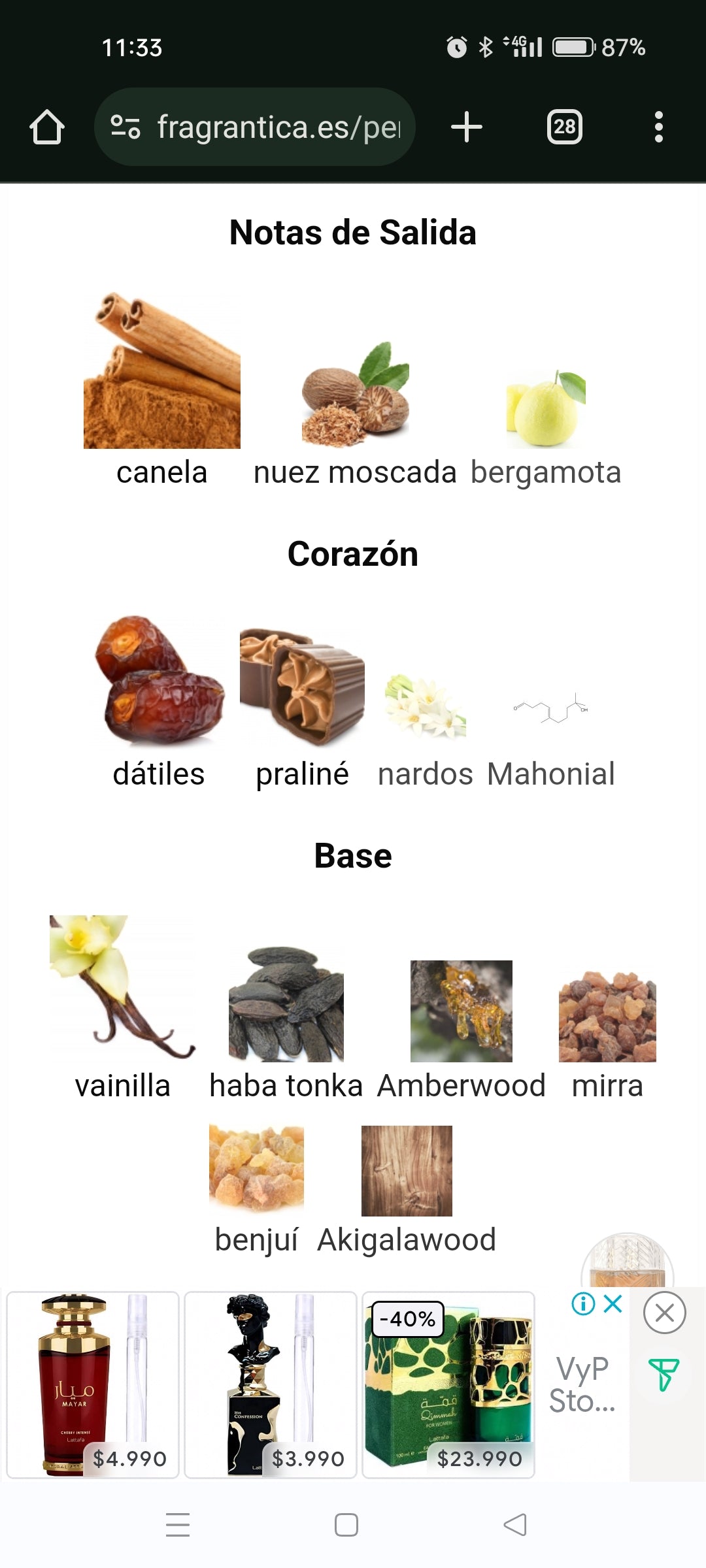 Khamrah 100 ML EDP Lattafa